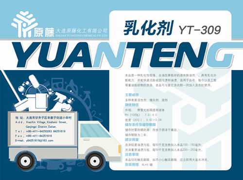 黯,ϴ·黯,黯,黯