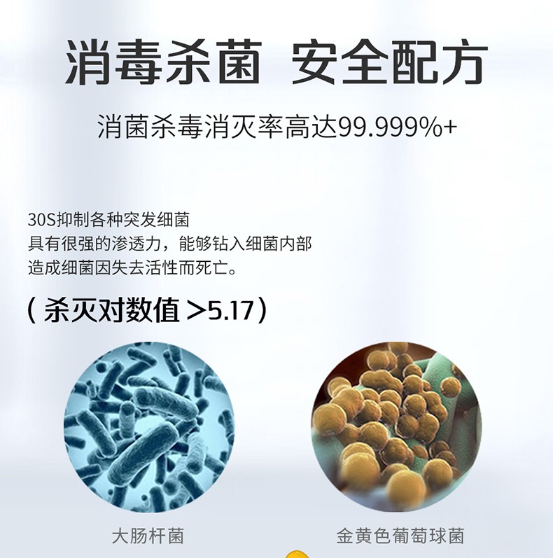 84Һ1Lװҳǩ_03.jpg